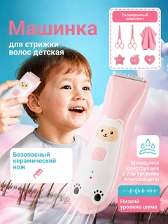 Лавандовый