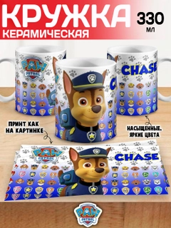 Синий