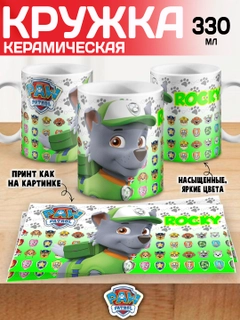 Салатовый