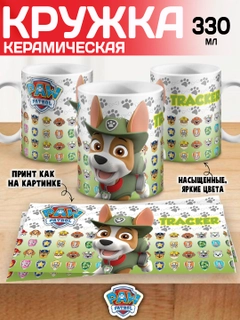 Хаки