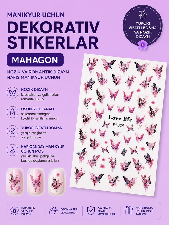 Manikyur uchun dekorativ stikerlar Mahagon - 