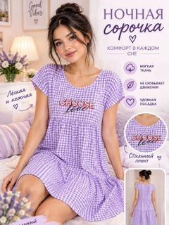 Lavanda