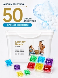 Фиолетовый