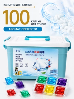 Фуксия
