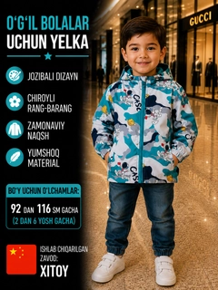 Oq