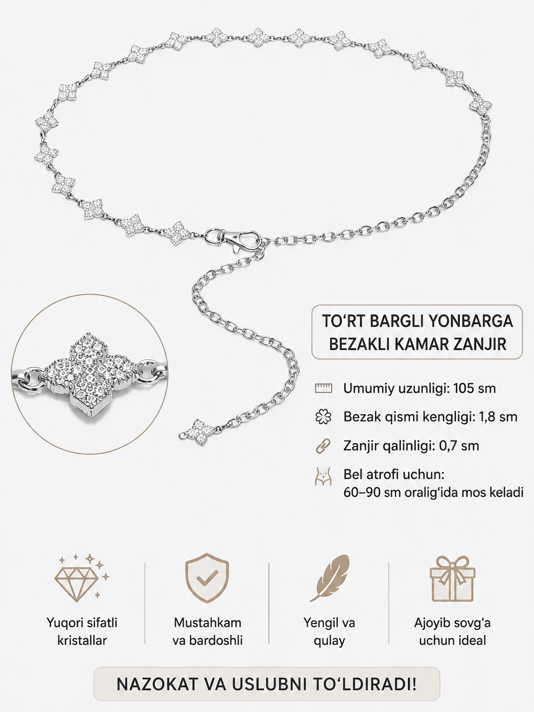 Zanjirli belbog ayollar uchun, metall belbog, marjon, qorin bezagi, y2k kamar