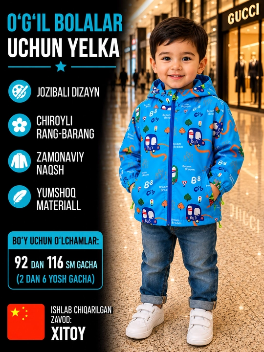 Chaqmoqli kapyushonli o‘g‘il bola uchun yengil, bahor-kuz mavsumiga mo‘ljallangan yelpig‘ich - 