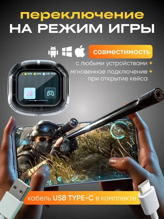 Sensor ekranli simsiz quloqchinlar