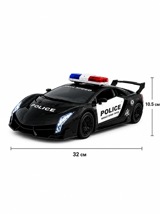 Радиоуправляемая полицейская машина, Police Car, пульт, свет, игрушка для детей