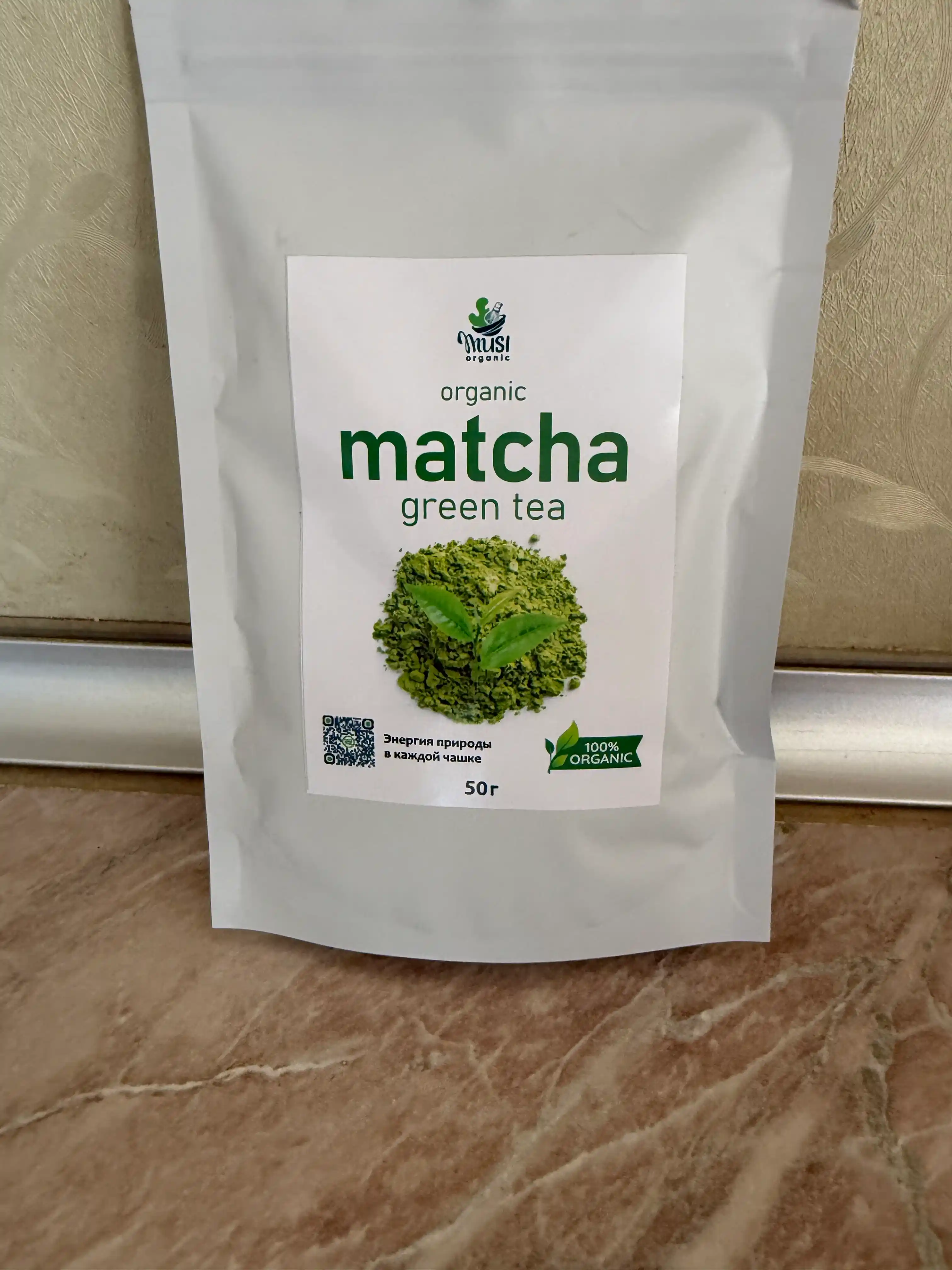 Matcha ko‘k choyi, 100% tabiiy, 50-100 g