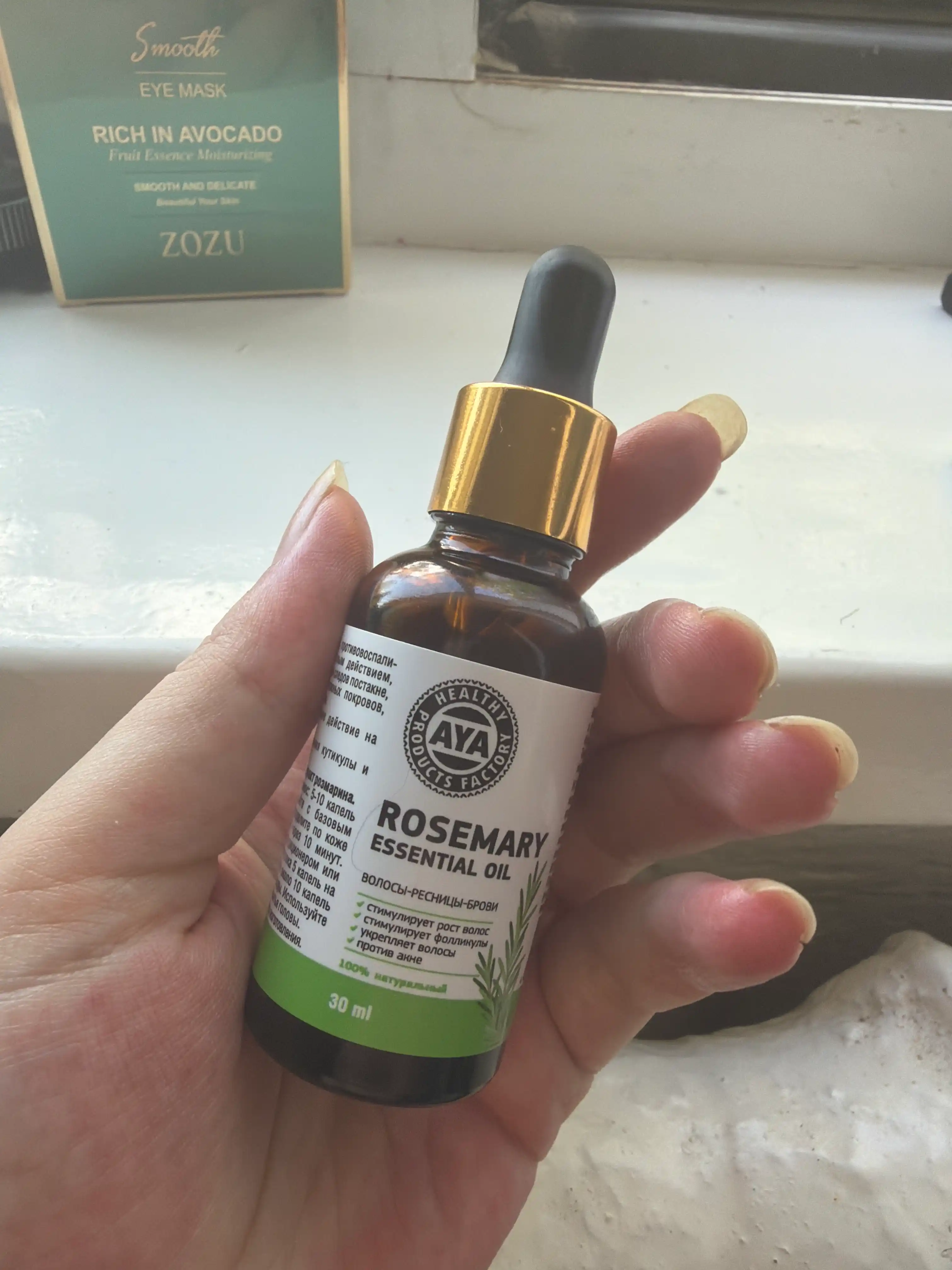 Soch va soqol o'stirish uchun rozmarin yog'i AYA, to'kilishiga qarshi serum, 30 ml