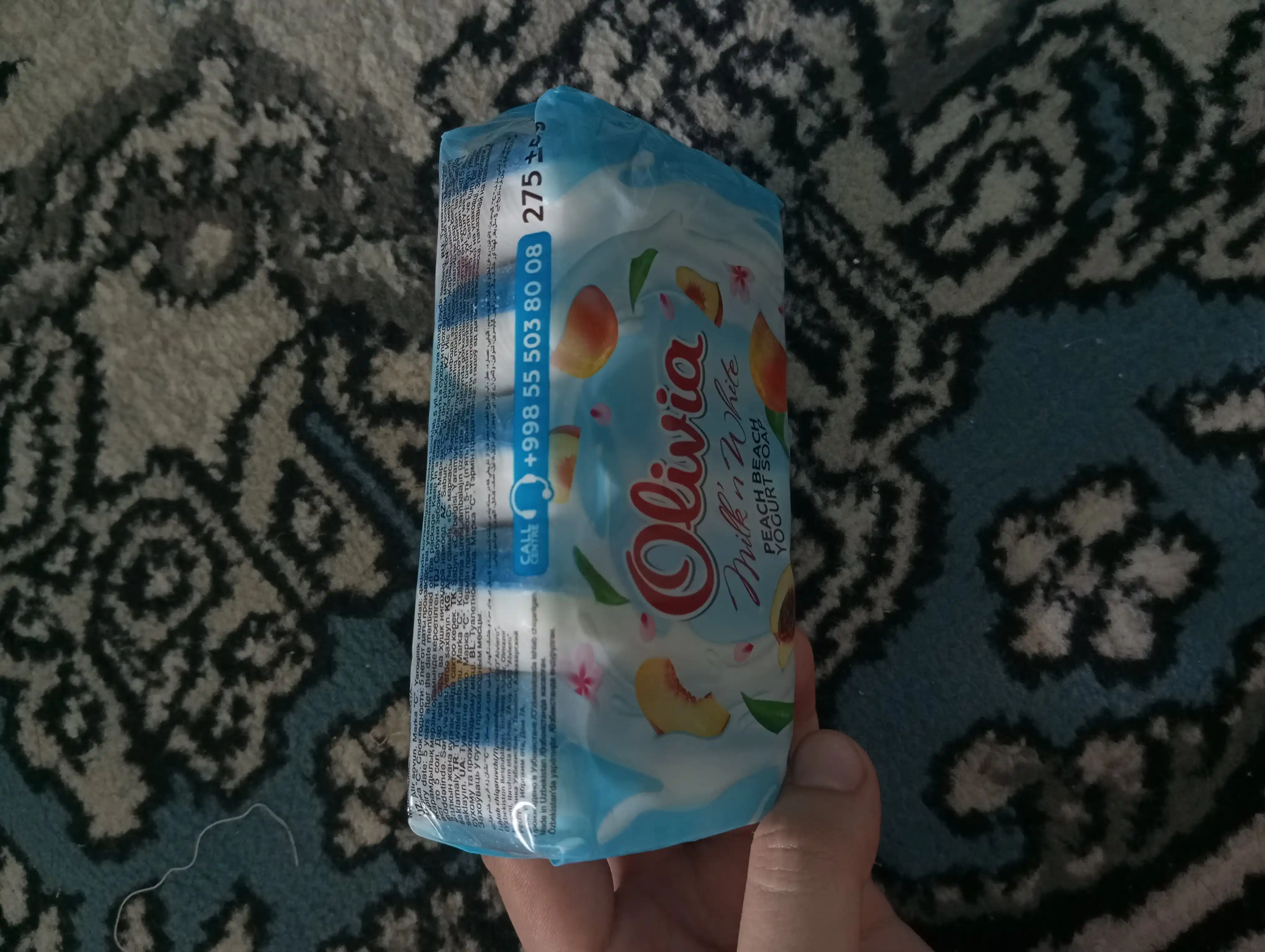 Xushbo'y sovun Olivia Milk' N White Peach Beach, 275 g