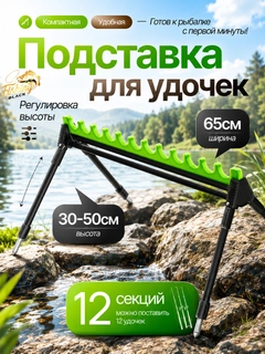 Лайм