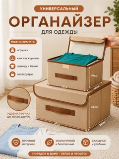 Бежевый