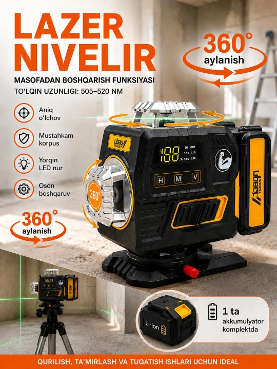 UBAY 4D 16 chiziqli lazerli nivelir,lazer shtativ bilan,lazerniy uroven,lazer professional - 