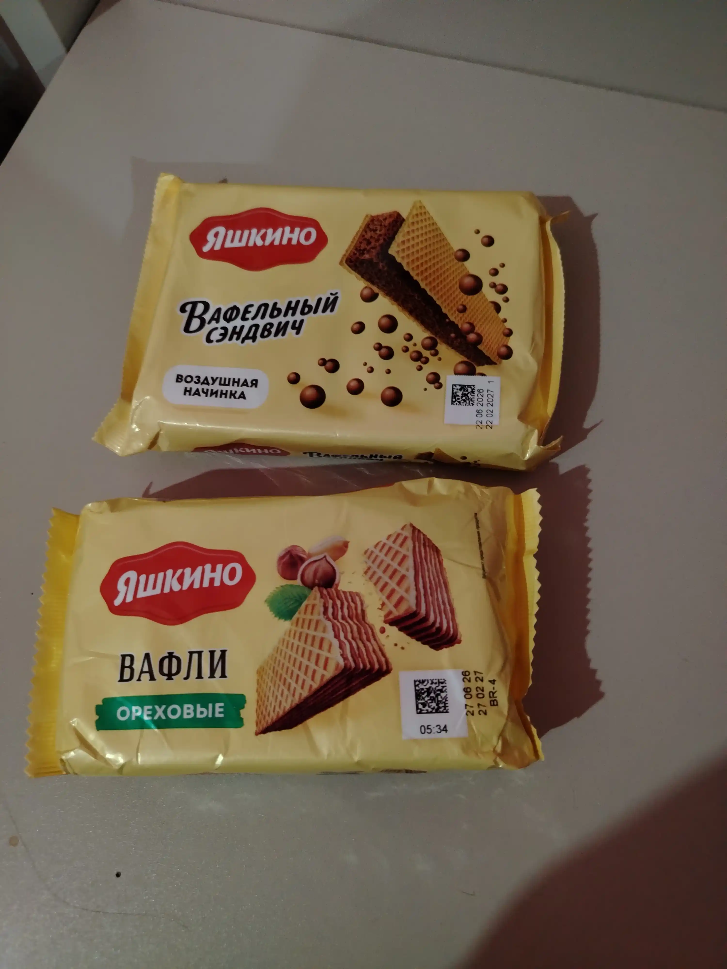 Vafli sendvich Yashkino, shokoladli to'ldiruvchi bilan, 180 g