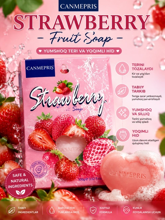 CANMEPRIS Strawberry Fruit Soap – мягкое и приятное мыло с ароматом клубники, 100 г