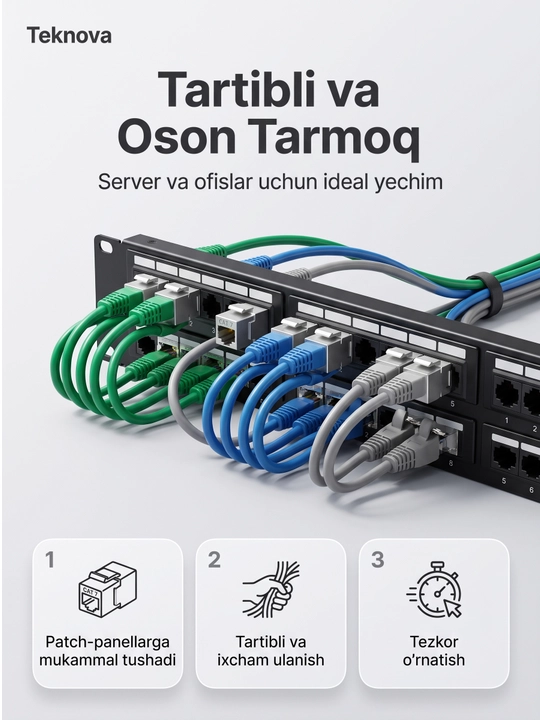 LAN соединитель кабеля Teknova RJ45 переходник удлинитель интернет кабеля CAT6