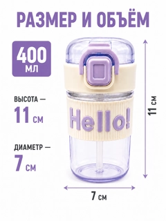 Ametist