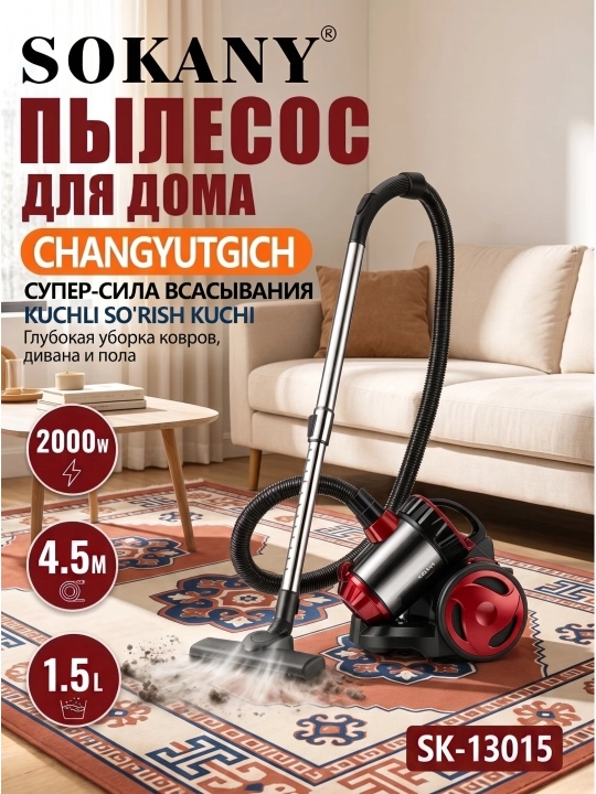 Changyutgich SOKANY SK-13015, 2000 Vt,1.5L - 