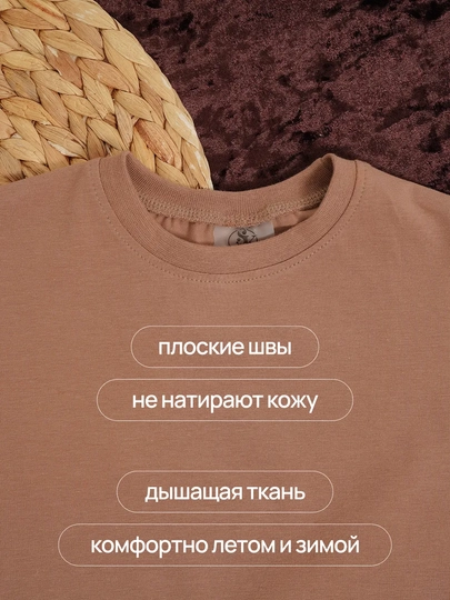 Футболка детская / оверсайз / хлопок с лайкрой / унисекс Silver Kids
