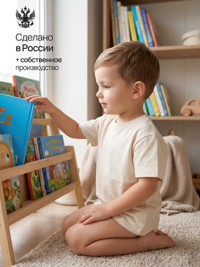 Футболка детская / оверсайз / хлопок с лайкрой / унисекс Silver Kids