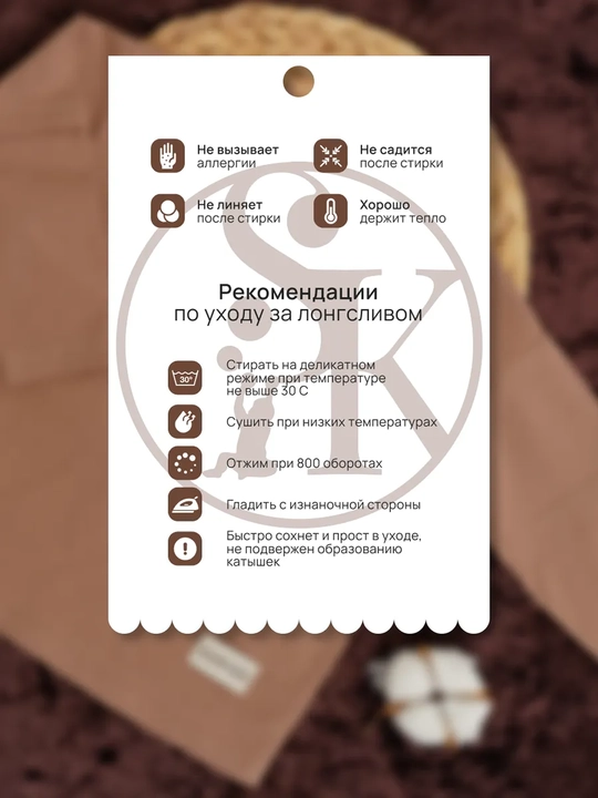 Лонгслив детский, длинный рукав, оверсайз, 95% хлопок Silver Kids