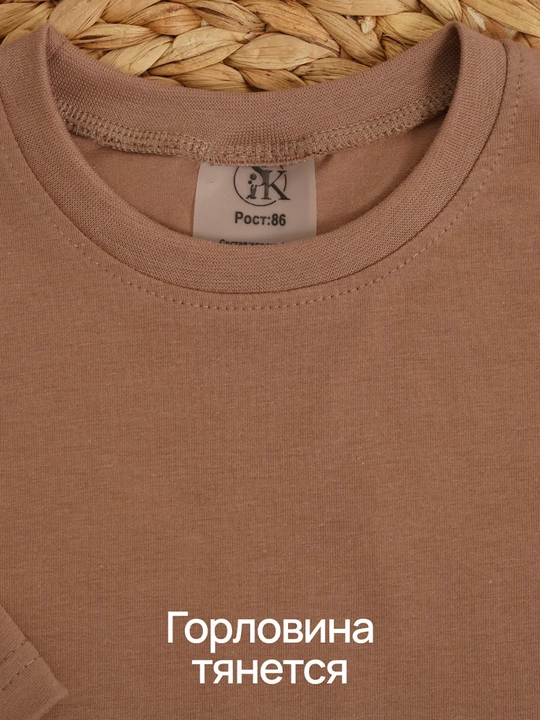 Лонгслив детский, длинный рукав, оверсайз, 95% хлопок Silver Kids