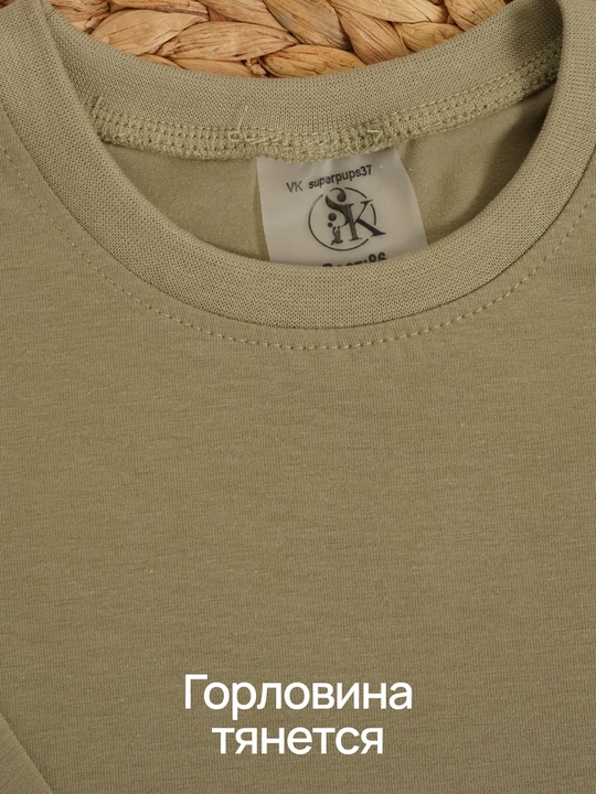 Лонгслив детский, длинный рукав, оверсайз, 95% хлопок Silver Kids