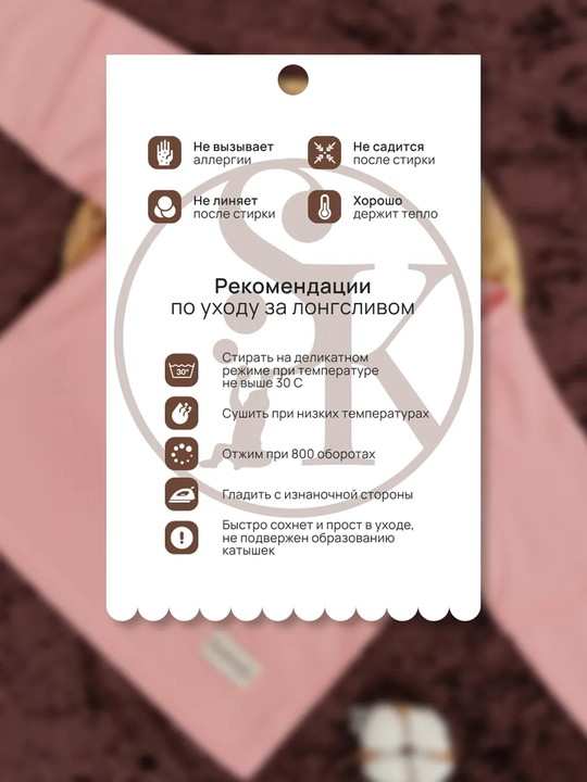 Лонгслив детский, длинный рукав, оверсайз, 95% хлопок Silver Kids