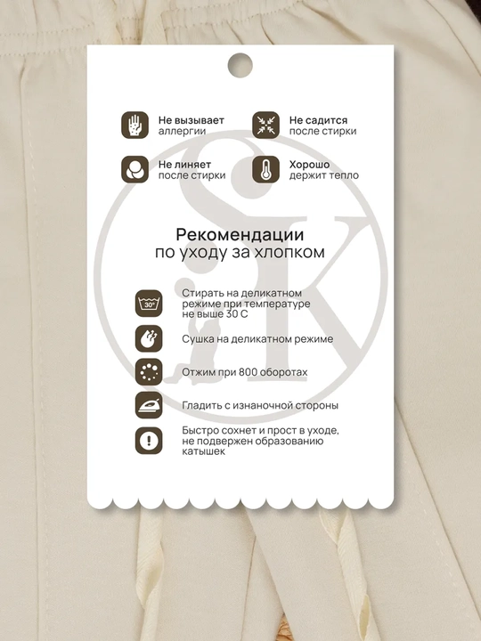 Ползунки для новорожденных, хлопковые, мягкие Silver Kids, размер 62-98