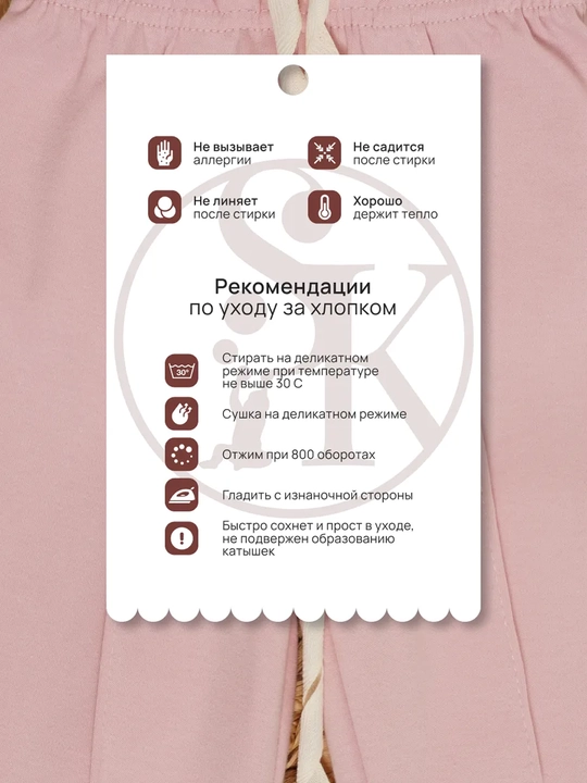 Ползунки для новорожденных, хлопковые, мягкие Silver Kids, размер 62-98