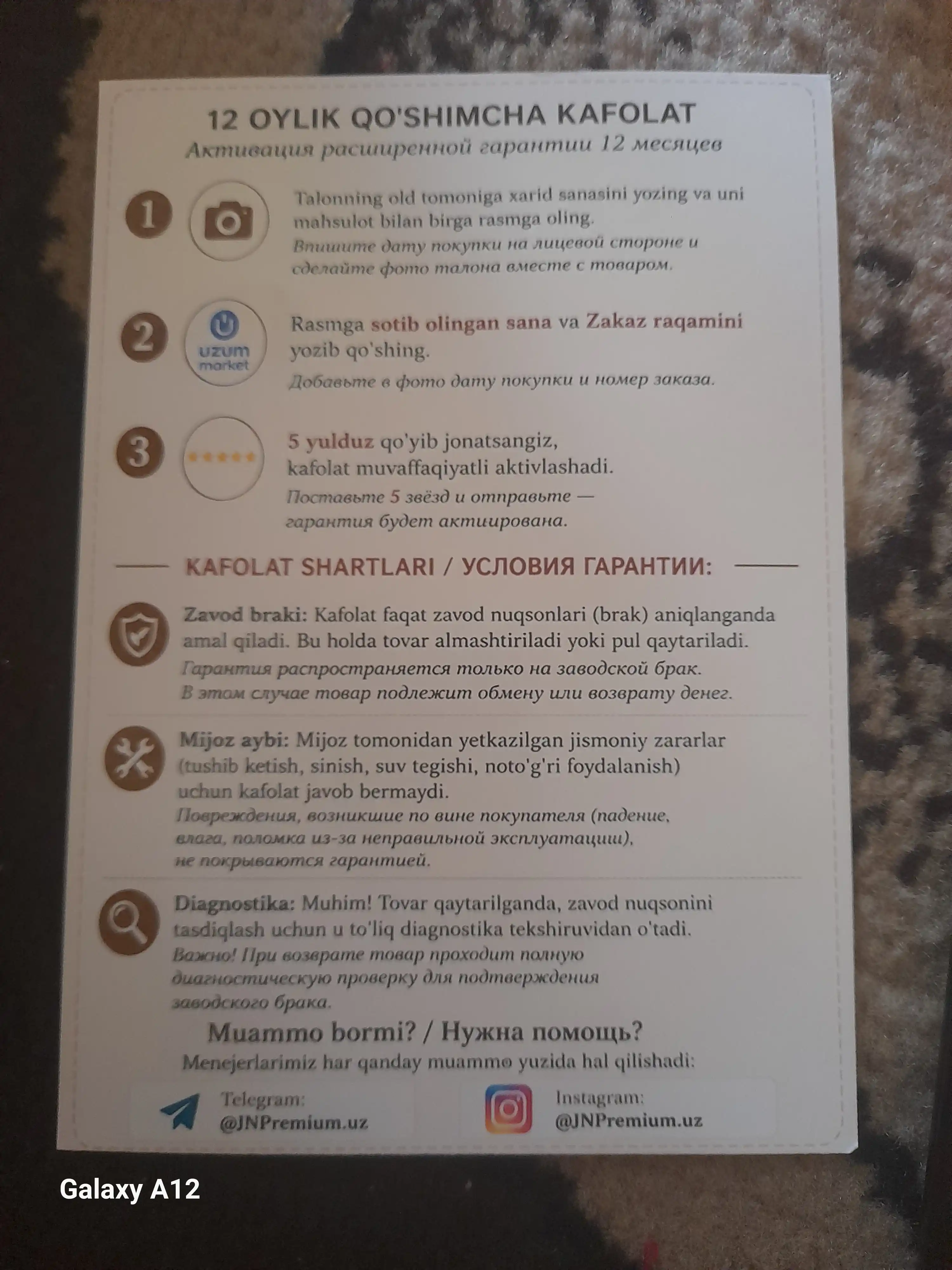 Babyverse Professional fotoepilyator, yuz va tana uchun, sovutish effektiga ega