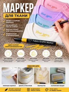 Желтый