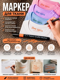 Оранжевый