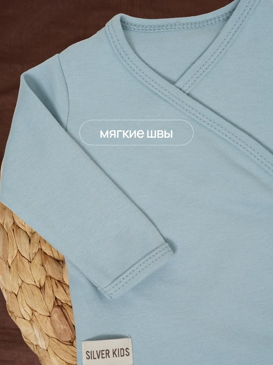 Боди для новорожденных, длинный рукав, хлопок 100% Супер Пупс