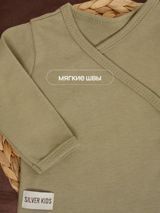 Боди для новорожденных, длинный рукав, хлопок 100% Супер Пупс