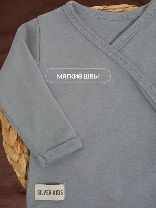 Боди для новорожденных, длинный рукав, хлопок 100% Супер Пупс