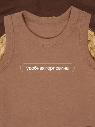 Боди для малышей / короткий рукав / хлопок 100% / Россия