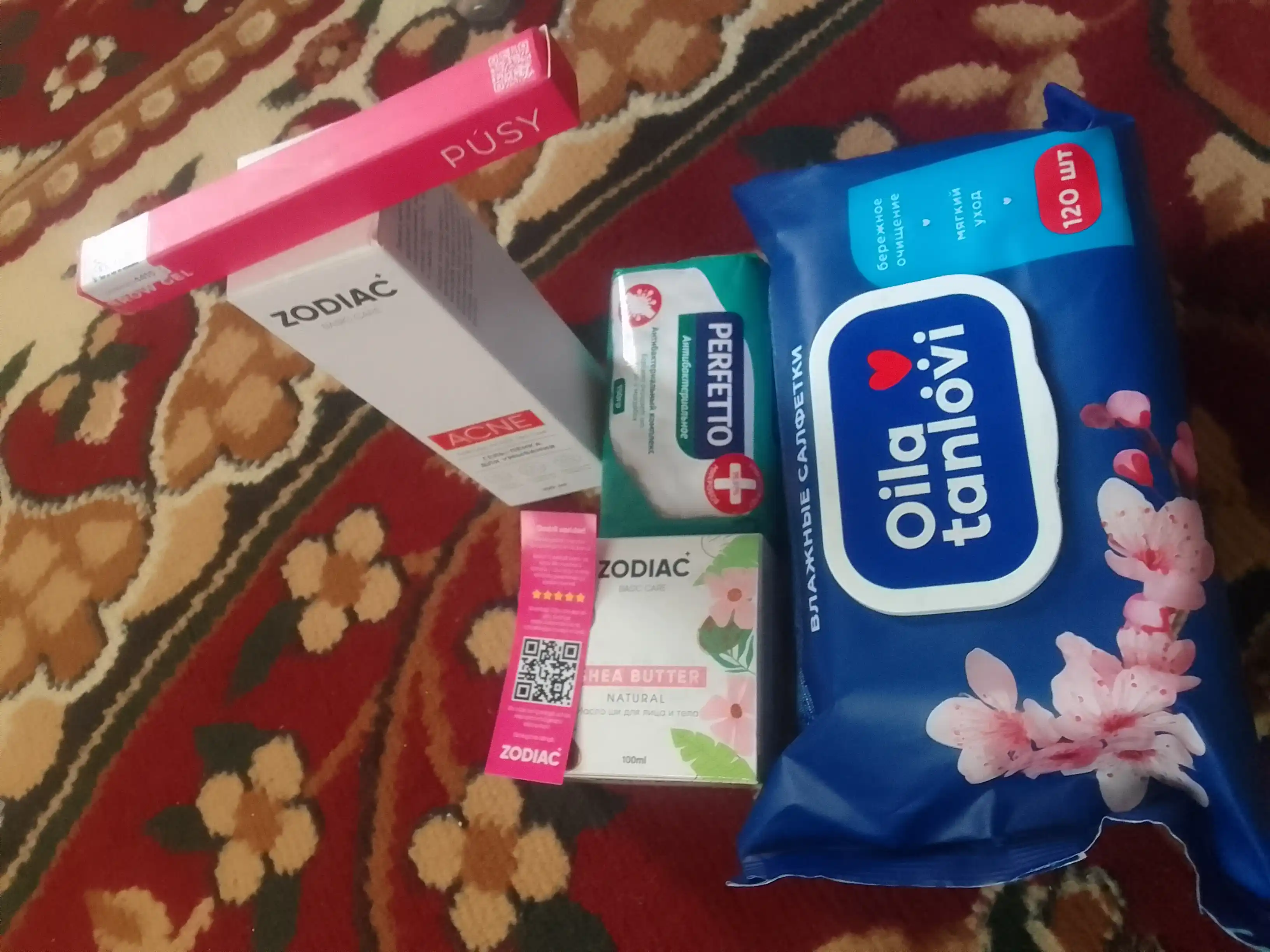 ZODIAC shi moyi bilan yuz va tana uchun namlantiruvchi krem, shea butter, gialuron kislota