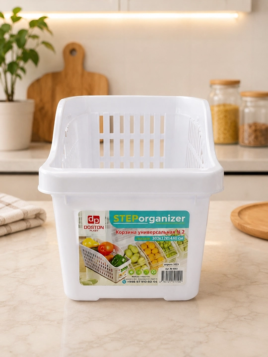 Universal plastik organayzer 2 dona