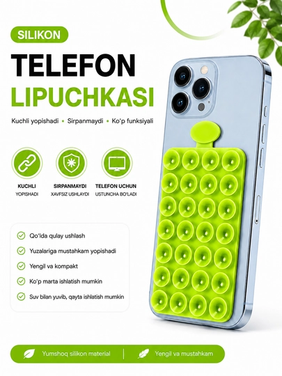 Telefon uchun vakuumli silikon tutqich (24 ta so‘rg‘ichli yopishqoq qismli) - 