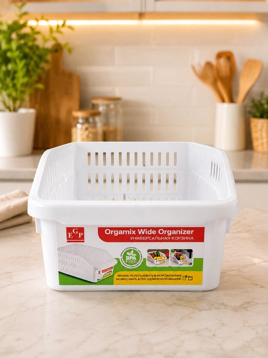 Universal plastik organayzer 2 dona