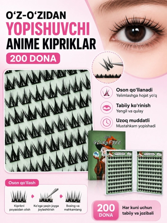 Oʻzi yopishuvchi ulama anime kipriklari, yelim talab qilinmaydi