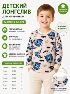 Бежевый