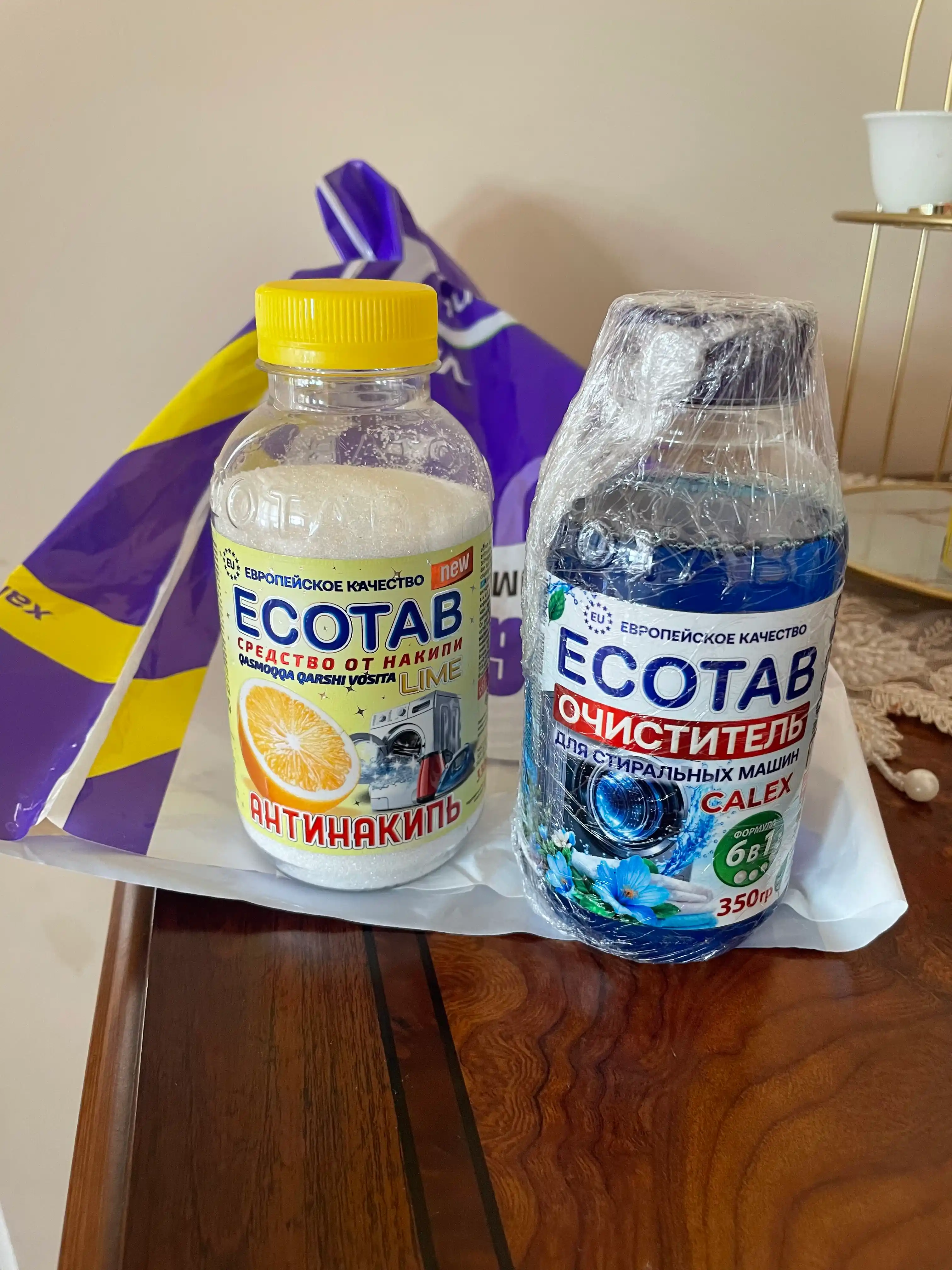 Очиститель для стиральных машин ECOTAB