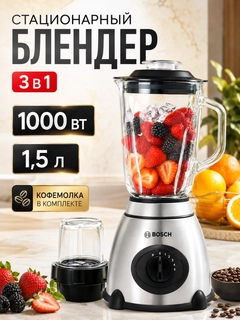 Бежевый меланж