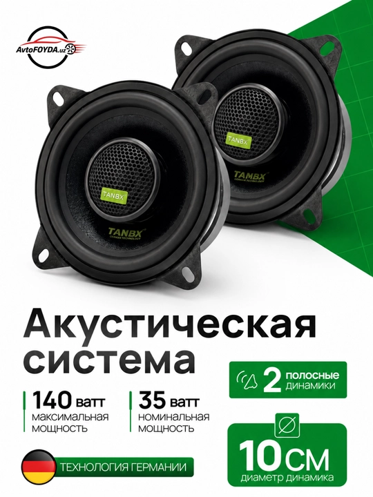 Avtomobil eshiklari va tarpdkalari u-n TANBX TB-T65-55-45 MAX dinamiklar 16-13-10 sm, 2 dona - 