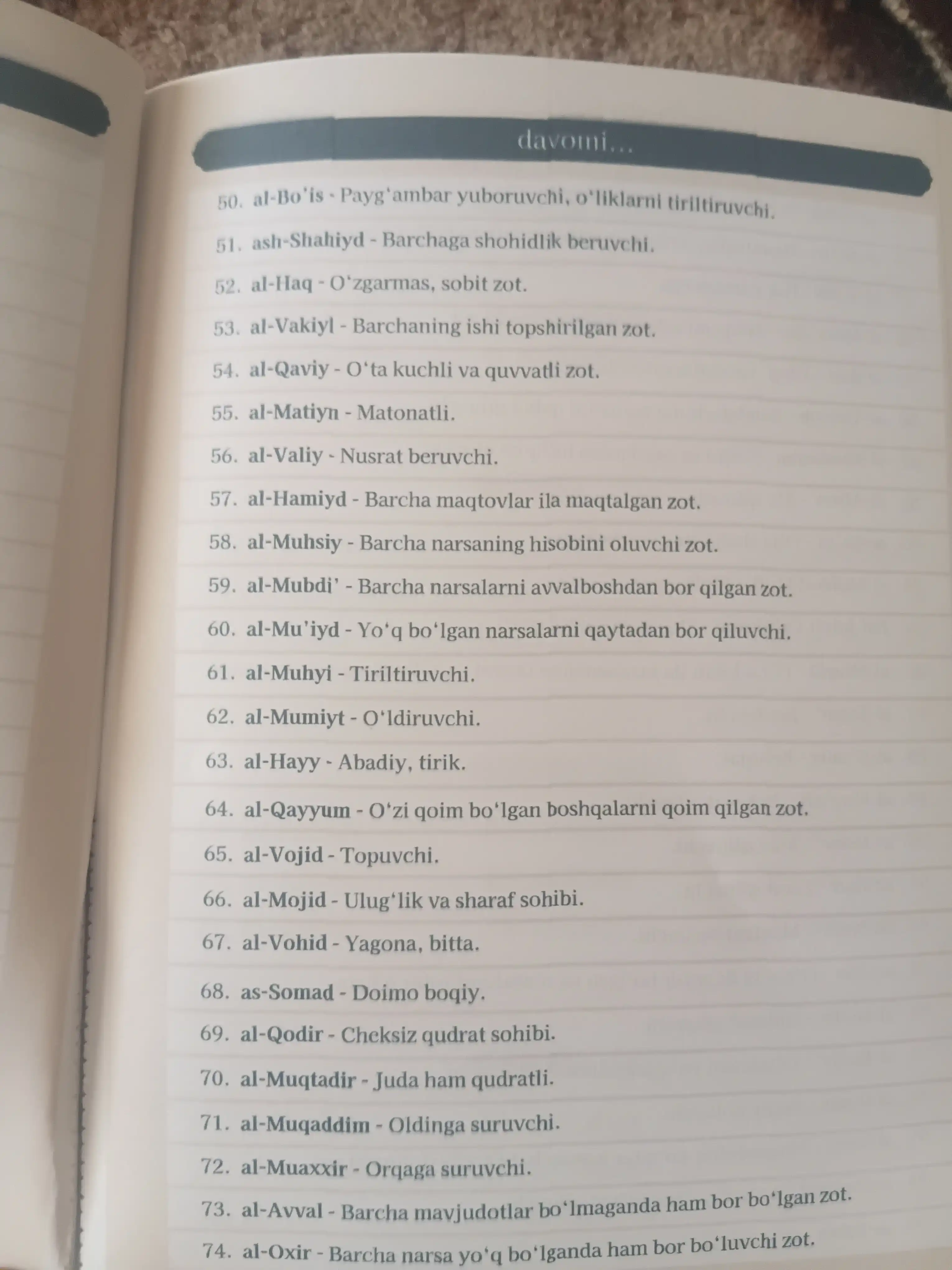 Niyatlar kundaligi, "Allohga oson" kundaligi