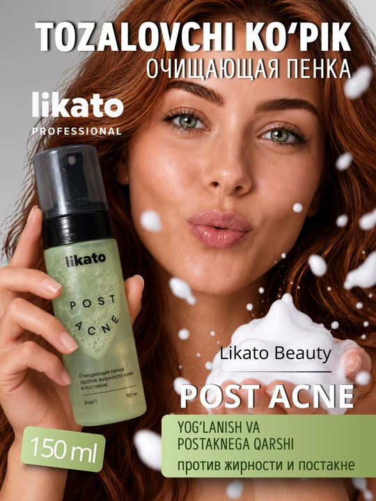 Yuzni yuvish uchun penka, yog'li teri va postakne uchun umivalka  Likato Post Acne, 150 ml - 